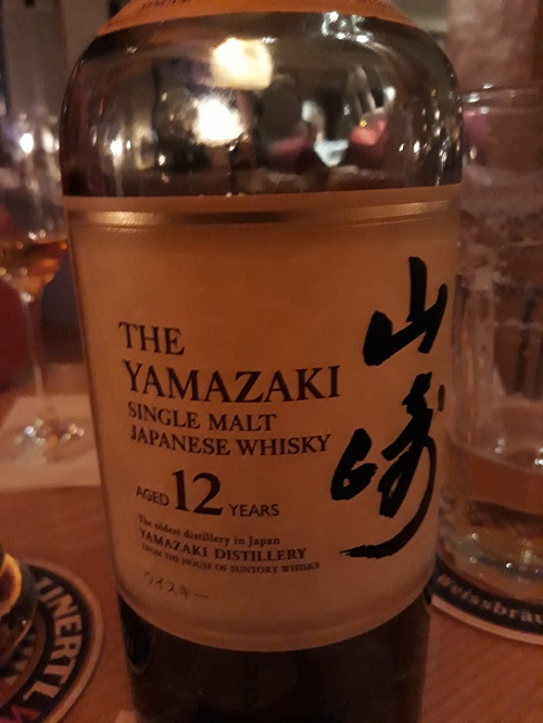 Yamazaki 12 im Test