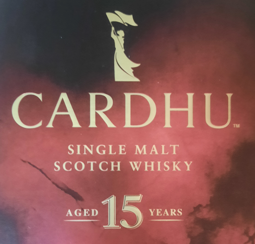 Logo des Cardhu 15 jahre
